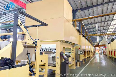 Yitong এনভায়রনমেন্টাল টেকনোলজি (Nantong) Co., Ltd.