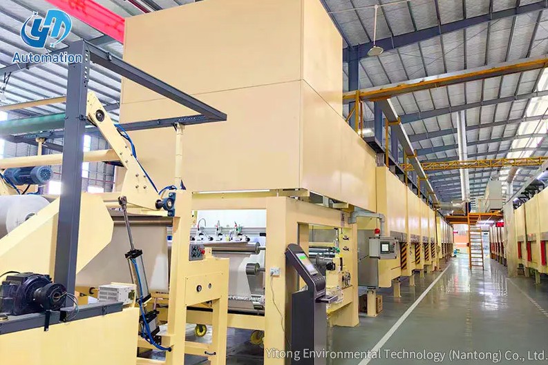 Yitong এনভায়রনমেন্টাল টেকনোলজি (Nantong) Co., Ltd.