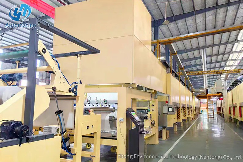 Yitong এনভায়রনমেন্টাল টেকনোলজি (Nantong) Co., Ltd.